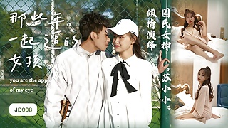 JDAV1me – 008 The girls we chased together in those years