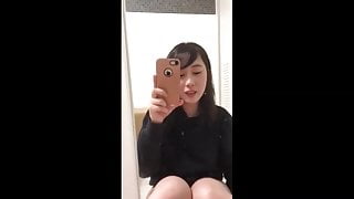 Japanese Masturbation