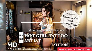 MD-0056 Tattooist