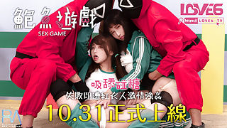 Squid game adult version Ep.2