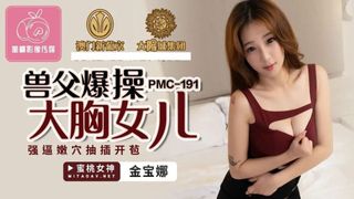 Step Daddy Fucks My Virgin Pussy with His Huge Cock And No Condom – Asian Amateur